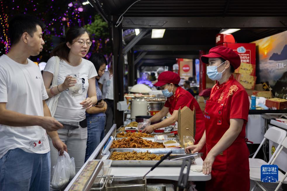捕鱼游戏中心电脑版